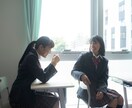 お姉さんに話しませんか？学校のお話し聞きます 友達や親には話しにくいことありませんか？短い時間でもOK☆ イメージ4