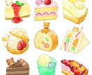 動物と食べ物を組み合わせたイラスト描きます お店のPOPやチラシ、プレゼントにも！ イメージ2