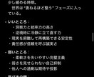 潜在意識の声で人生の羅針盤を描き出します 止まっていた感情と才能を“再起動”本来の流れを取り戻します イメージ5