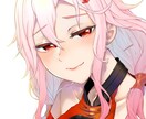 SNS向けアイコン制作致します バストアップの目を引くようなアイコン制作が得意です。 イメージ1