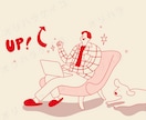 商用！CM、動画用イラスト描きます 目を惹くPOPな動画用イラスト描きます◎ イメージ1