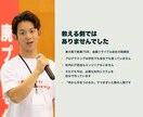 中小企業向けのClaude Code活用を教えます エンジニア0人の会社でも、社内システムを自由に内製化できます イメージ5