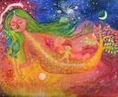 人物、風景、動物のイラストをご提供します 独特なタッチのイラストで一味違うイメージを！ イメージ4
