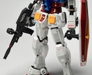 ガンプラ製作代行いたします あなたの積みプラを素敵な完成品に！ イメージ4