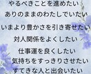 心に光を当てます 悩みをサクッと削除して光を当てます。 イメージ1
