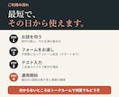 民泊の宿泊者名簿フォームをAI確認付きで作ります AIがパスポートと住所を自動でチェックします イメージ3
