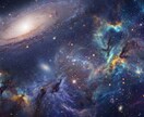算命学で本格鑑定。あなたの宿命とお悩み解決します あの人の本音と二人の相性。算命学の知恵でお悩みに答えます。 イメージ1