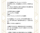 心静かに読み返せる、インド占術鑑定書をお届けします ゆっくりと自分に向き合いたい方におすすめです イメージ2
