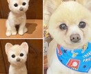 愛犬のオーダーメイド羊毛フェルトでお作り致します 羊毛フェルト作家BonBon☆Sucre イメージ1
