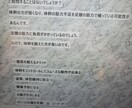 あなたの体をボディメイクします 美BODYを作りませんか??隙間時間を有効活用しましょう♪ イメージ3