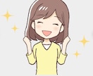 イライラする自分を変え、自分を好きになれます 何をやってもイライラする自分を変えれない…あきらめないで！ イメージ7