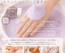 ターゲット層に響くデザインを作成します デザインに取り掛かる前に!しっかりお話しを聞かせてください♪ イメージ1