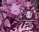 サムネ用イラスト描きます snsや動画サムネイルに映える1枚絵を描きます！ イメージ6