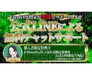 低価格でBrainサムネ／各種ヘッダー作ります ギラギラ〜女性向け可愛いまで！いろんなデザイン可能です！ イメージ3