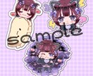 SNS用のかわいい⸜❤︎⸝‍アイコン等の作成します かわいくてポップなイラスト作成(Ｕ・.・Ｕ) イメージ1