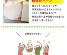 お子さんの大切な作品を本にします 印刷のプロが思い出をカタチにします イメージ4