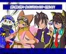 配信者向け・立ち絵～一枚イラスト作成します ミニキャラ・アイコンも対応！商用利用可！まずはご相談から！ イメージ4