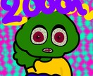 ポップでクセになるキャラクターを描きます カラフルな思い、まるっと描きます♪ イメージ1