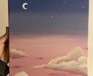 オリジナルの空の絵作成承ります あなただけの、世界に一つだけの空を作りませんか イメージ1