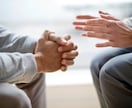 T様専用教師カウンセラーが自己肯定感を向上させます 人間関係や会話のスキルをアップさせ、自分を好きにさせます。 イメージ5