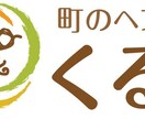 洗練された信頼感あるロゴデザインを制作します スタイリッシュ・シンプル・想いののったデザイン イメージ5