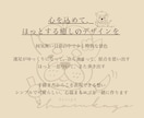 シンプルでかわいい、心温まる手書きロゴお作りします ほっとする癒しのデザイン　菓子店　カフェ等【5名様限定価格】 イメージ6
