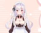 IRIAM　Vtuber　可愛いイラスト描きます キャラデザ、SNS、ブログ、 VTuberデザイン イメージ8