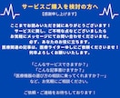 医療專門のプロライターが医療関連記事を執筆します 【執筆実績2,000以上！】SEOを押さえた記事執筆をします イメージ8