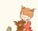 ほんわかなイラストを描きます SNSアイコンや挿絵など描きます。そのほかご相談ください。 イメージ1