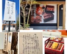筆文字で差をつける！書道家が【ロゴ作成】承ります “迅速”かつ”丁寧”に。看板作成可/名刺/パッケージ/暖簾 イメージ5