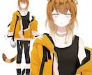 VTuber＆IRIAMモデル制作します 現役Vtuber＆元IRIAMライバー目線で制作します！ イメージ5