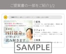Instagram投稿テンプレ・画像作成します フィード投稿テンプレート対応◎ イメージ5