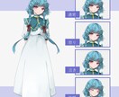 複数注文値引きあり！立ち絵イラスト制作します TRPGやゲーム、動画などに！キャラクターデザインも承ります イメージ3