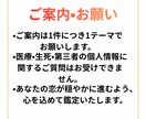 恋愛の運命を動かす易占を行います 心を整え、恋が動き出す行動を導きます イメージ5