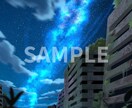 星空の世界、風景、背景を制作します 美しい星空の世界をお届けします。 イメージ7