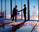 会社経営の方向性についての悩みをすべて解決します どのような悩みに対しても即座にお答えすることができます イメージ1