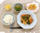 ダイエットに悩んでいる方のアドバイス・相談承ります 管理栄養士の資格を活かして、ダイエットを応援します イメージ7