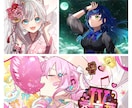 イラスト･立ち絵・デザインまで幅広く描きます 商品利用も！Vtuber様、歌い手様におすすめ！ イメージ6