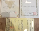 勉強苦手な方必見！宅建士試験の勉強方法教えます 教材がオリジナルだから、ゼロから簡単に始められます イメージ10