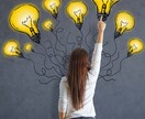 ちょうどいいネイル、ご提案します 「ネイルのデザイン毎回悩む…」そんなあなたへ。 イメージ6