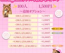 インスタ 運用 韓国 フォロワー 100人増します ⭐ 低価格 ＆ 保証有 ⭐自然な増加で認知＆信頼向上⭐運用⭐ イメージ2