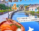 クリックされるバナー制作します 女性目線/現役保育士目線/ママ目線からバナー制作します！ イメージ6