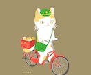 ちょっとリアルでイラストちっくな動物描きます アイコン、プレゼントなどにも！ イメージ2