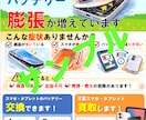 個人店・小規模店舗向けの集客チラシを作ります 文章やデザインが決まっていなくてもOK！一緒に考えます イメージ5