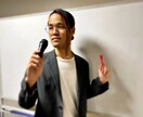 ビジネス初心者でもできるSNS運用を教えます 明らかにリスト集めが捗ります！ イメージ1