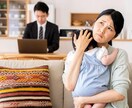 ストレス発散させます 普段の生活の中での悩みや愚痴など何でも聞きます。 イメージ2