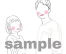 SNSなど似顔絵アイコン作ります 誰ともかぶらない素敵なアイコンに♩ イメージ1