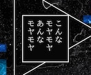 5分OK｜夜の電話相手｜お酒・寂しい夜にお供します 【お酒・晩酌中の方】【寂しい夜に】ゆる乾杯トークしませんか？ イメージ4
