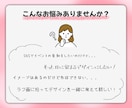 印象に残るバナーを制作します 隅々まであなたの“想い”をデザインに！ イメージ2