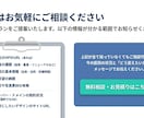 歯科医院専門｜問い合わせが増えるHPを制作します 歯科医院向け。スマホ対応・SEO・予約導線まで一括対応。 イメージ9